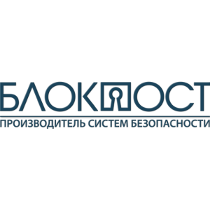 Блокпост (0)