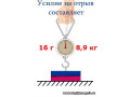 Магнит диск 30х3 мм