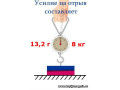 Магнит диск 15х10 мм