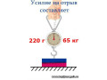 Магнит диск 45х20 мм