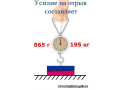 Магнит диск 70х30 мм