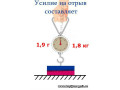 Магнит диск 9х4 мм